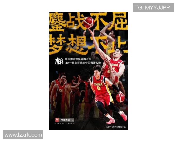 姚明伤情对中国篮球发展的影响及其复出前景分析 姚明伤情对中国篮球发展的影响及其复出前景分析