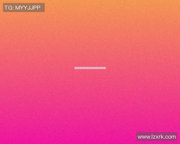 姚明斌课程:探索篮球与人生的智慧与成长之路 姚明斌课程:探索篮球与人生的智慧与成长之路