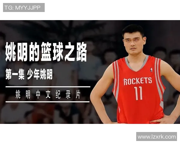 盐城姚明阳的成长之路与篮球梦想的追逐之旅 盐城姚明阳的成长之路与篮球梦想的追逐之旅
