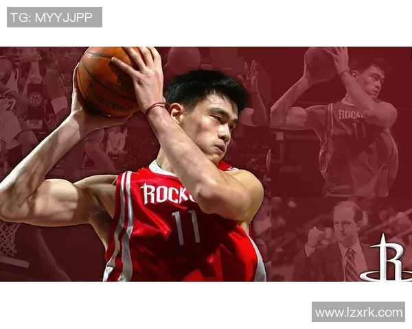 冰火交融的姚明传奇:从篮球巨星到文化使者的辉煌人生 冰火交融的姚明传奇:从篮球巨星到文化使者的辉煌人生