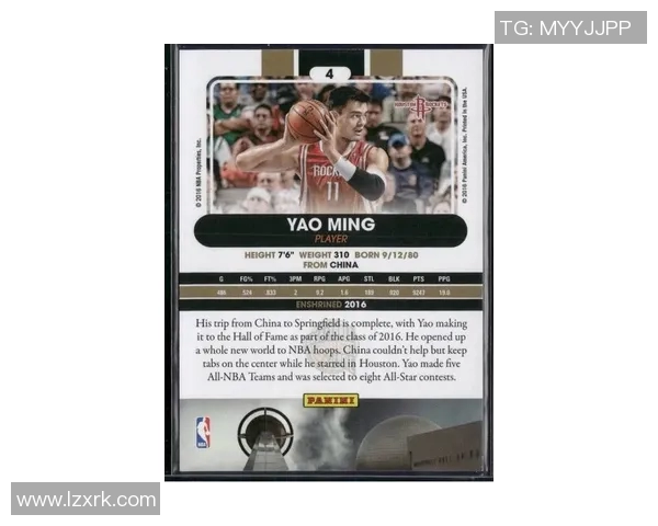 姚明故乡青岛海岛的篮球传奇与文化传承探索