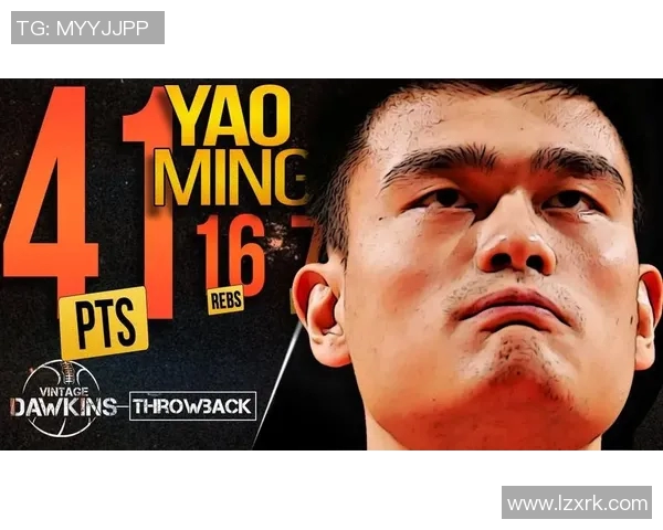 姚明谈WWE：从篮球巨星到摔跤舞台的跨界之旅与挑战