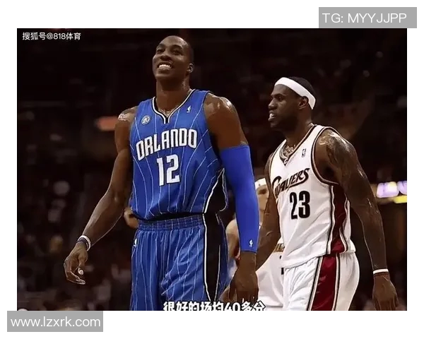 詹姆斯在赛场上鼓励姚明展现自信与勇气共同追逐篮球梦想