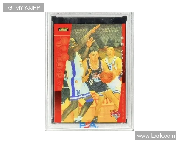 姚明阿佛：跨越篮球与文化的传奇之旅与友谊的深厚纽带