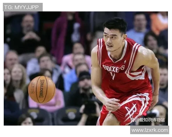 姚明再战波兰展现篮球魅力引发全球热议与期待