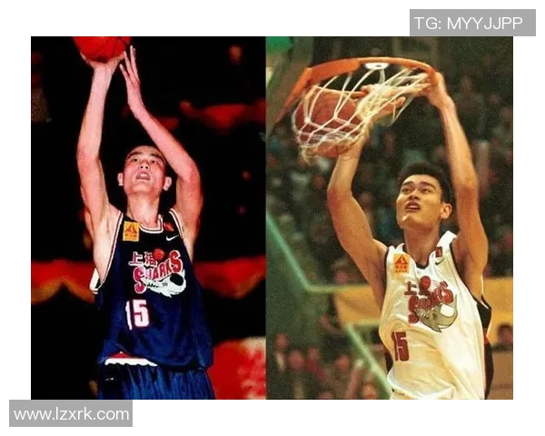 姚明传奇篮球生涯中的历史号码背后的故事与意义