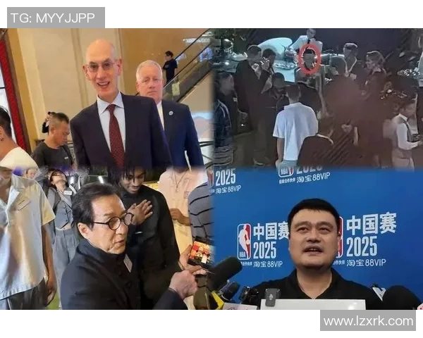 成龙与姚明的巅峰对决：武术与篮球的完美碰撞与友谊的传承