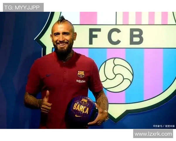 智利足球明星比达尔的辉煌职业生涯与对国家队的贡献分析