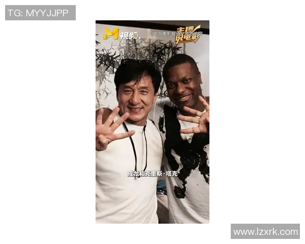 成龙与足球明星的激情碰撞探索他们共同的热爱与梦想 成龙与足球明星的激情碰撞探索他们共同的热爱与梦想