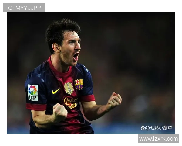 从贫民窑走出的足球明星如何逆袭成就梦想与荣耀 从贫民窑走出的足球明星如何逆袭成就梦想与荣耀