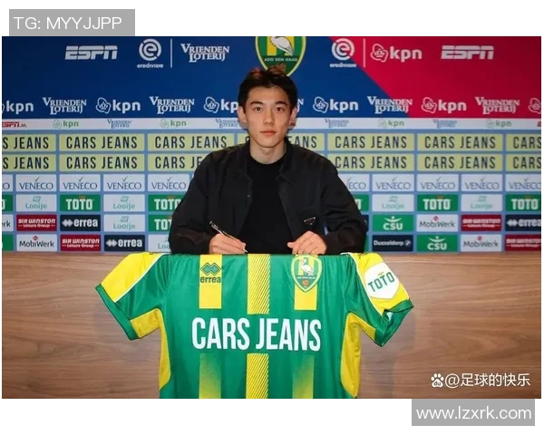 足球明星参与综艺节目是否会影响他们的职业生涯和形象探讨