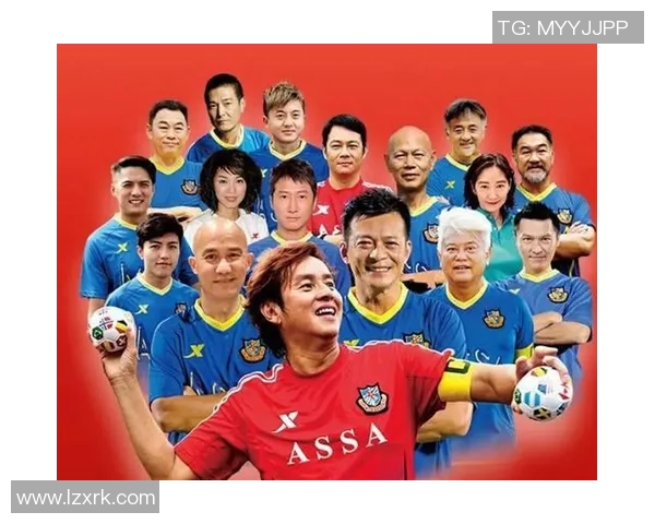 香港足球明星队员盘点及其在足球历史上的重要贡献与成就 香港足球明星队员盘点及其在足球历史上的重要贡献与成就