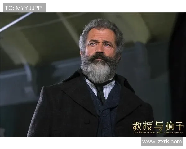 吉布森的传奇人生与创作旅程探索与启示