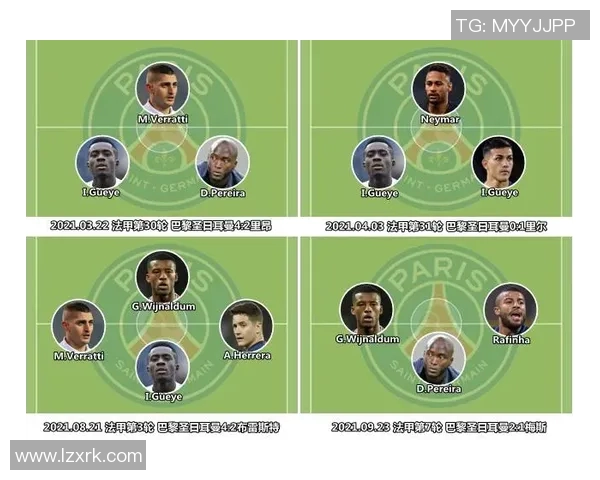 大巴黎与皇马对决前瞻分析及比赛结果预测探讨